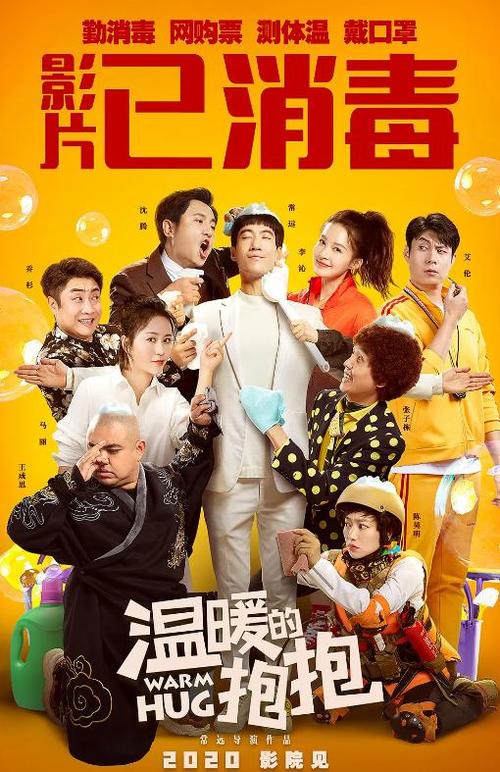 护理学学位证图片